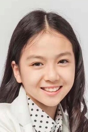 Crystal Xu