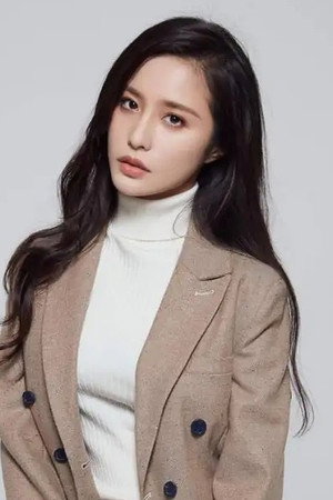 Qiu Xiao Chan
