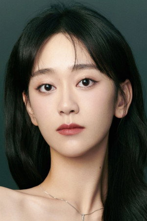 Wu Ming Jing