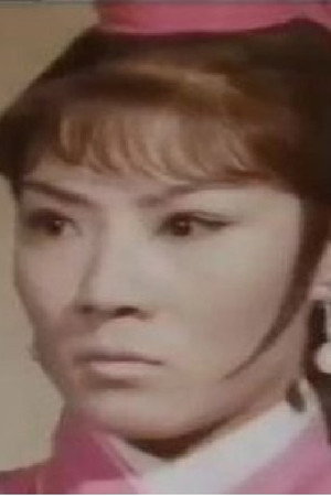 Niu Yu Yu