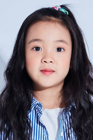 Wu Lan Tuo Ya