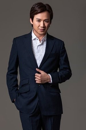 Chu Dương