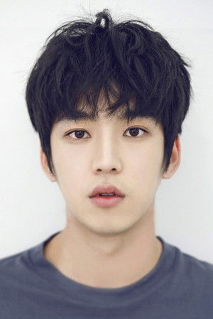 구원/Gu Won