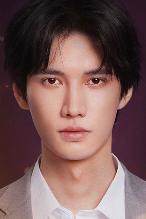 Chen Rui