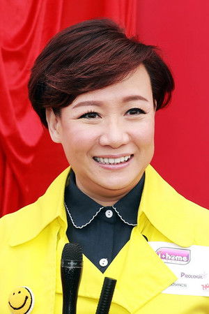 Thương Tín