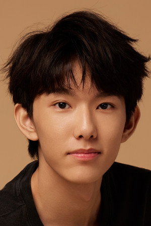 Ma Bo Quan