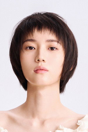 Yin Rui