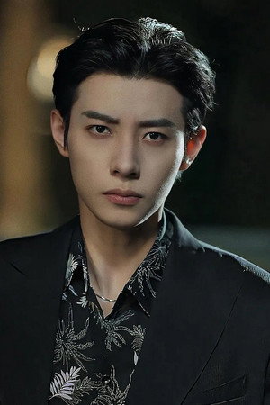 马小宇