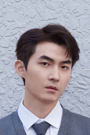 Liu Yu Chen