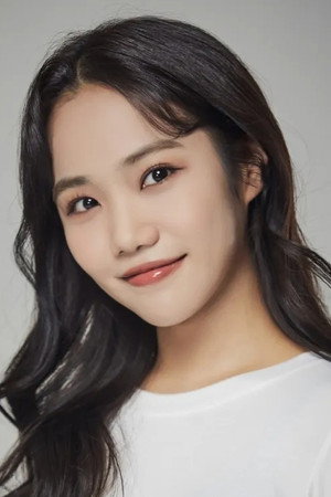 Nahyun