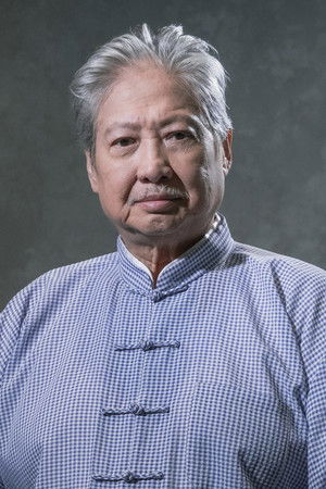 Chu Hung