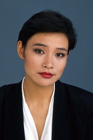 Chen Chong