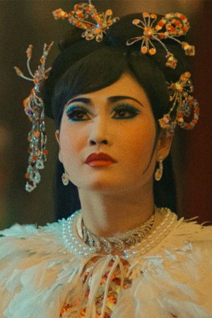 Tu Quyen
