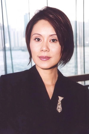 Ken Lin