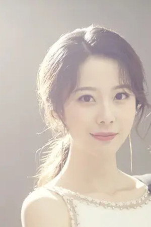 Siyi Qian