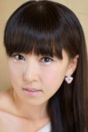 Yoon A-jung