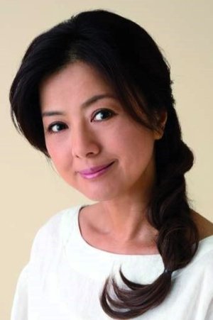 Yakushimaru Hiroko