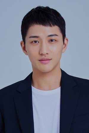 Yoo Hee Je