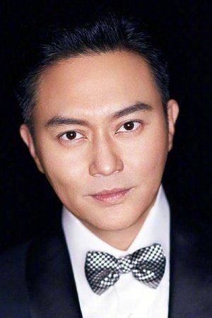 Trương Trí Lâm