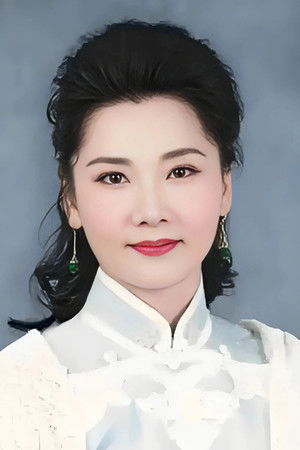 何賽飛