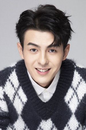 Zhang Zhe Hao
