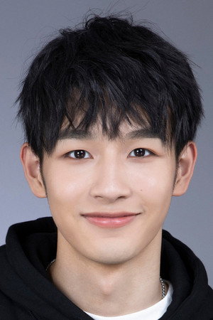 Wu Fei