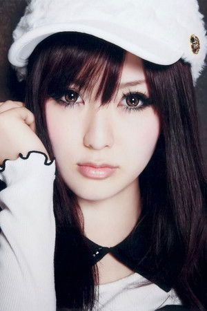 Kitamura Eri