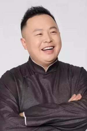He Xin Zhu