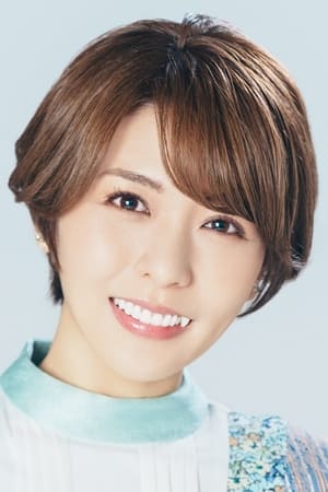 Toyosaki Aki