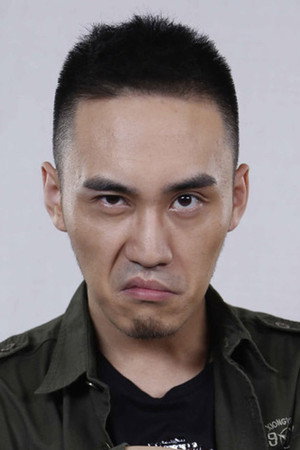 Zhang Jia Hang