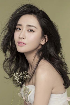 Li Jia Yi