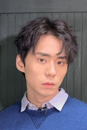 Xu Chen Yu