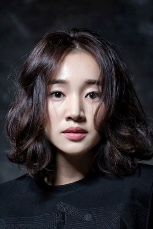 Su Ae