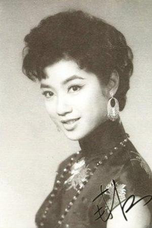 Nam Hồng