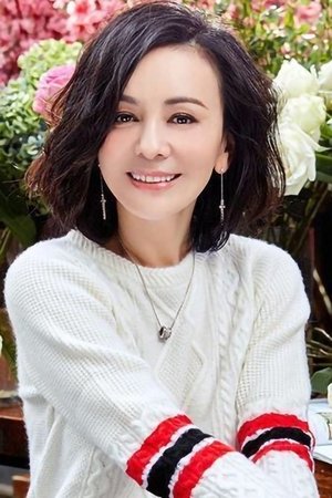 Lilian Wang