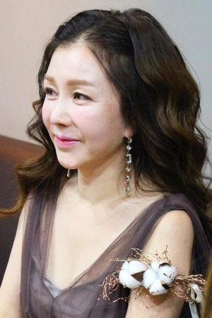 Park Jun-geum