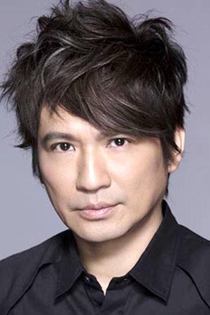 Yip Sai Wing
