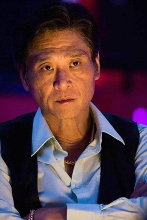 Wen Jie