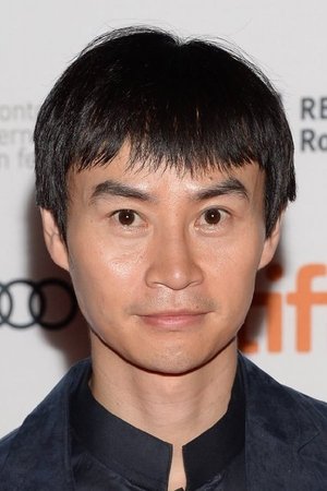 Chen Hu