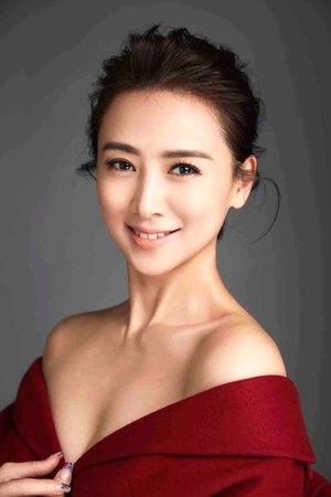 Ông Hồng