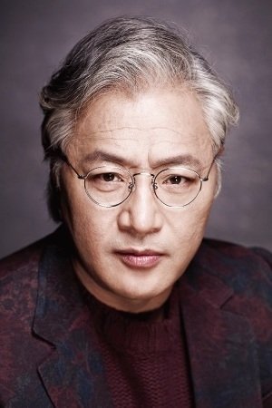 Lee Kyoung Young