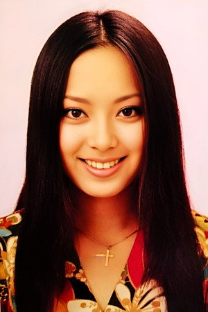 Emi Sato