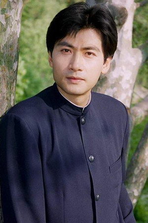 Lu Jia