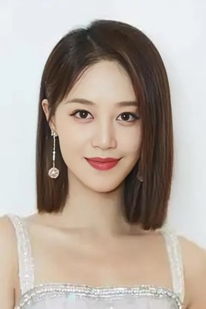 蓝盈莹
