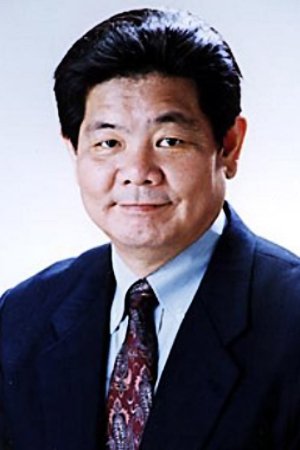 Shimaka Yu