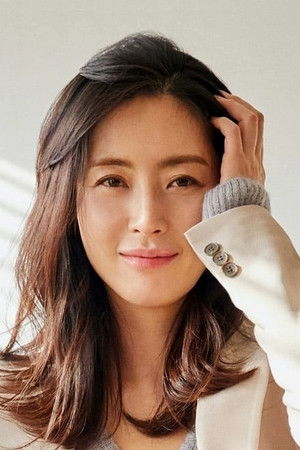 Song Yoon-A