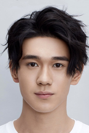 Lu Zhou