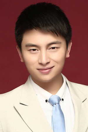 Tian Na