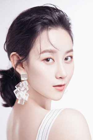 Guo Ming Yuan