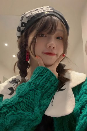 Xie Yi